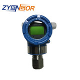 上海自儀銷售 上自儀 壓力變送器 正負(fù)500pa 4-20ma,1/2-18NPT螺紋