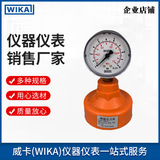 上海自儀銷售德國wika壓力表111.10.063帶隔膜 耐震 通用于工業(yè)測量隔膜壓力表