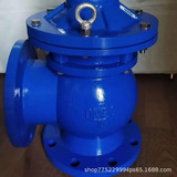 不銹鋼排泥閥 角式排泥閥 電動 氣動 快開式排泥閥JM744X-16P 304