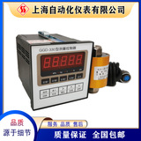 GGD-330稱重顯示器稱量控制器上海自動化儀表華東電子儀器廠