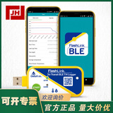 40910 DeltaTrak一次性溫濕度運輸記錄儀40910