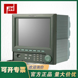 R5000-SUPCON中控R5000無紙溫度記錄儀