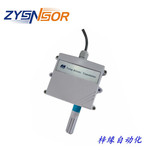 昆侖海岸壁掛式溫濕度變送器JWSK-6ACWBZY -40-60℃ 4-20MA DC24V