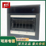 436104-3-YOKOGAWA橫河436104-3有紙溫度記錄儀