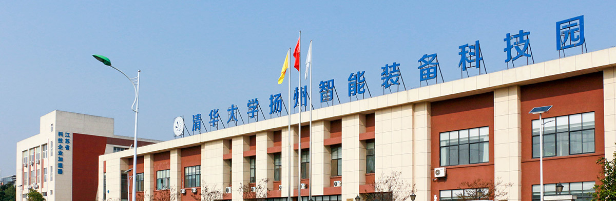公司外景1.jpg