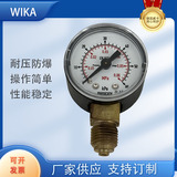 上海自儀銷售威卡wika壓力表 銅合金材質(zhì)標(biāo)準(zhǔn)版工業(yè)通用儀表111.10.040壓力表