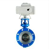 供應電動三偏心法蘭蝶閥 D943H-16C 電動硬密封蝶閥 電動執(zhí)行器