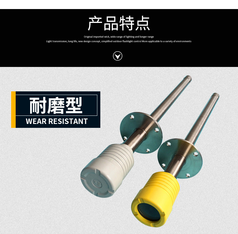 氧化鋯氧量分析儀_05