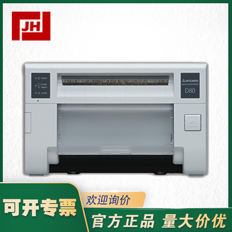 D80主圖11.jpg