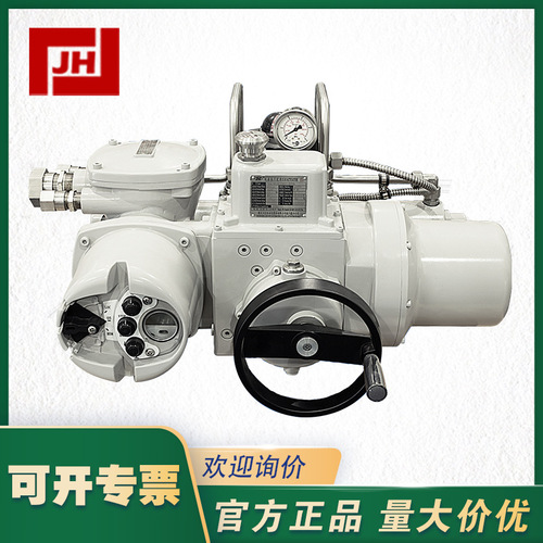 上海自儀銷售重慶川儀CR系列智能電液角行程CR1 CR2 CR250 CR10 CR16執(zhí)行機構(gòu)