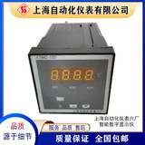 上海自動化儀表六廠XTMC-100智能數(shù)字顯示調(diào)節(jié)儀72*72