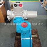 上海上自儀零泄漏通風(fēng)蝶閥ZKJW-1電動(dòng)蝶閥D341W-1C百葉閥電動(dòng)執(zhí)行器DZW30