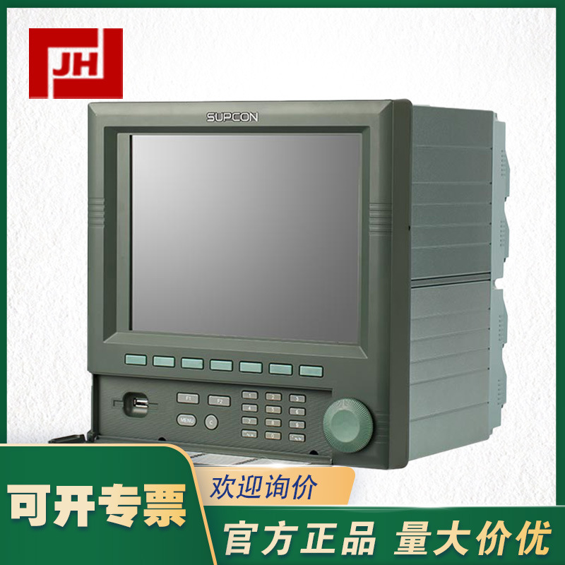 R5000主圖11.jpg