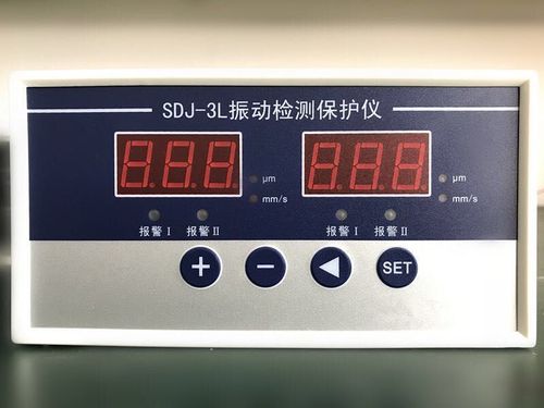 智能振動烈度監(jiān)測保護儀JM-B-3Z（盤裝式） 汽輪機測振動