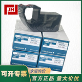 上海自儀銷售原裝正品B9627AZ-YOKOGAWA橫河B9627AZ色帶