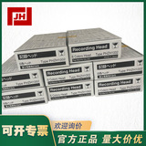上海自儀銷售日本FUJI富士 記錄儀噴墨頭 PHZH1002 現(xiàn)貨供應(yīng) 墨盒