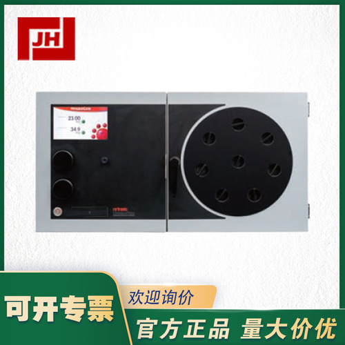 HG2-XL--ROTRONIC羅卓尼克--HG2-XL溫濕度校準(zhǔn)儀