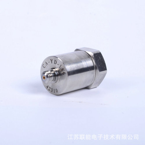 CA-YD-186低噪抗干擾 IEPE壓電加速度傳感器 加速度傳感器廠家