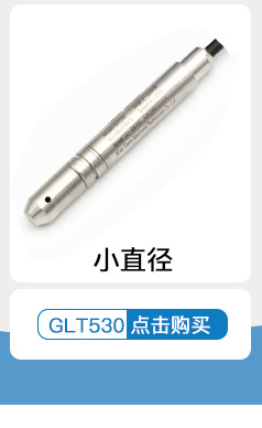 GLTV7S關(guān)聯(lián)營(yíng)銷(xiāo)_05.jpg