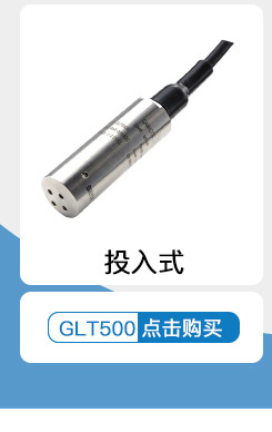 GLTV7S關(guān)聯(lián)營(yíng)銷(xiāo)_04.jpg