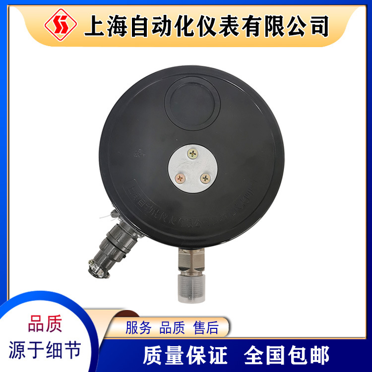 YTZ-1507