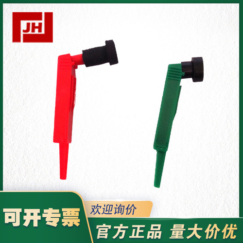 上海自儀銷售60500402-PARTLOW帕特羅60500402記錄筆 墨盒