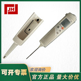 上海自儀銷售德圖 testo-106 食品中心溫度測量儀溫度測量探針 德國testo106