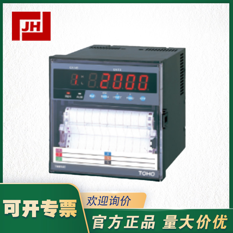 TRM10C主圖11.jpg
