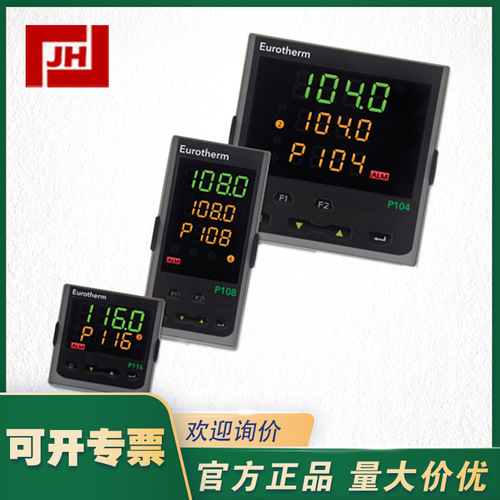 piccolo-EUROTHERM歐陸-piccolo控制器