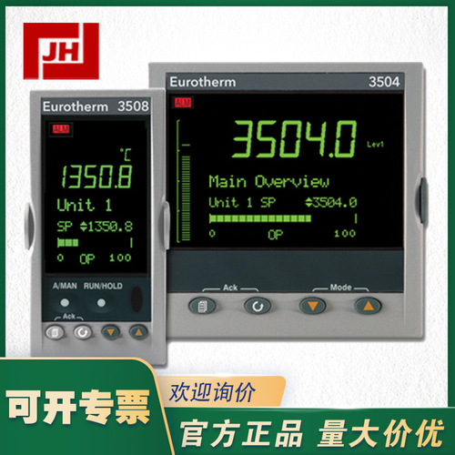 EUROTHERM歐陸3500溫度控制器3500