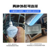 數(shù)字模塊與數(shù)字傳感器 稱重模擬信號轉(zhuǎn)換器變送器 485協(xié)議modbus上海自儀儀表