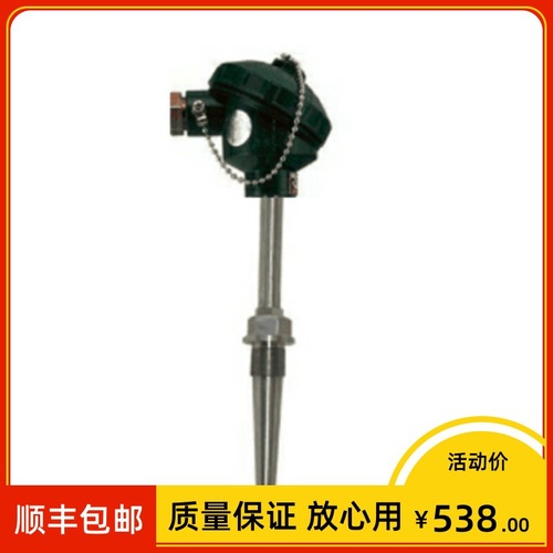 WRN-12B 13B套管式熱電阻WRNR2-13 14化工專(zhuān)用熱電偶 K型 0-800度