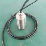 DK360AF-SD05 一體化振動(dòng)變送器 震動(dòng)傳感器電機(jī)水泵風(fēng)機(jī)軸承探頭上海自儀