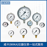 上海自?xún)x銷(xiāo)售定制全系列wika威卡壓力表 壓力傳感器品質(zhì)保障威卡壓力表