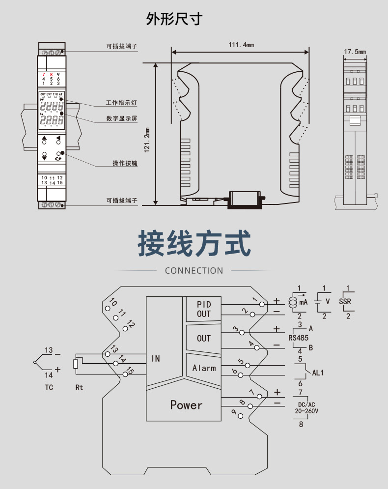 X35-阿里_07