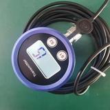DK360A-WF02 一體化振動(dòng)變送器電機(jī)水泵風(fēng)機(jī)軸承探頭振動(dòng)傳感器上海自儀