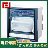 AL471P-NOA-NNN--CHINO千野AL471P-NOA-NNN溫度記錄儀