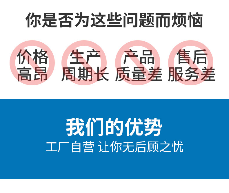 詳情頁1.jpg