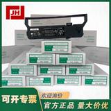 上海自儀銷售AZBIL(YAMATAKE)山武記錄儀色帶81407408-001