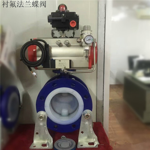 D641F46-16 襯氟氣動(dòng)法蘭蝶閥 氣動(dòng)襯膠蝶閥 法蘭式渦輪中心蝶閥
