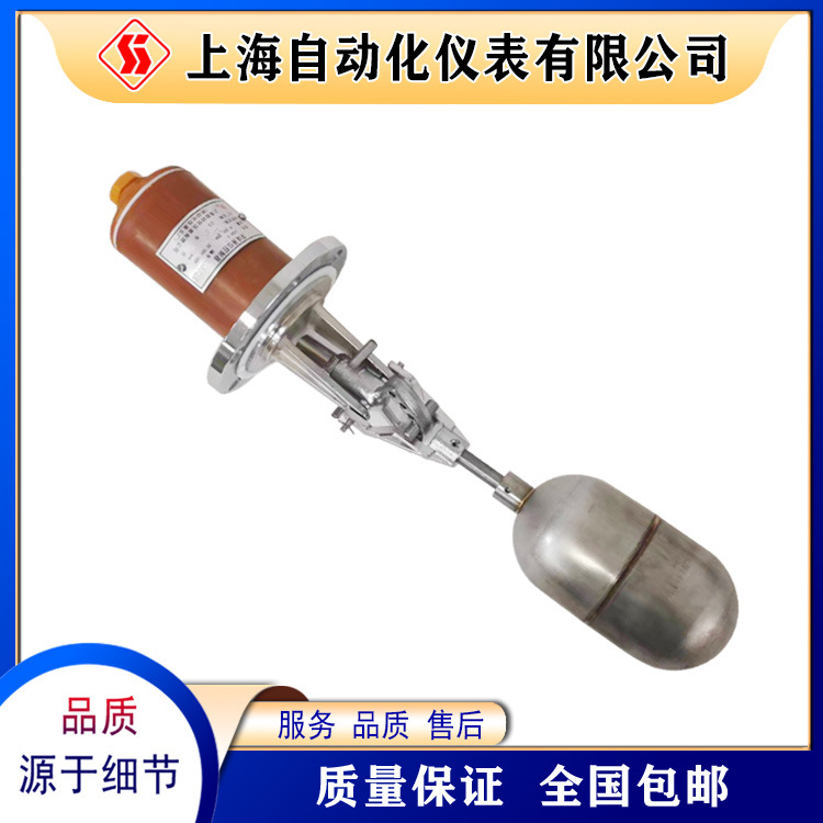 UQK-022