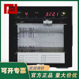 ER10000-SIC重慶川儀ER10000系列智能有紙溫度記錄儀