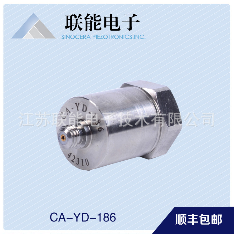 CA-YD-186