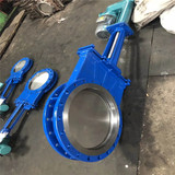 電液動(dòng)刀閘閥 PZ273H-16C 電液動(dòng)凸耳漿液閥 電液動(dòng)刀閘閥/插板閥
