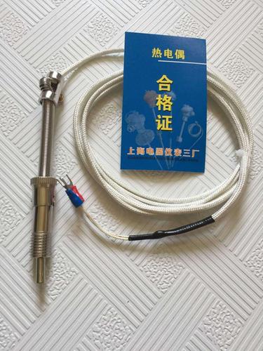 上海電器儀表三廠壓簧式熱電偶K/E型0-800度WRET-01溫度傳感器