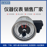 上海自儀銷售wika壓力表PGS23.100型 適用于過程工業(yè) EN 837設(shè)計(jì)波登管壓力表