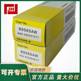 上海自儀銷售橫河記錄紙0-100 溫度打印紙B9565AW B9565AW -KC 打印紙直銷