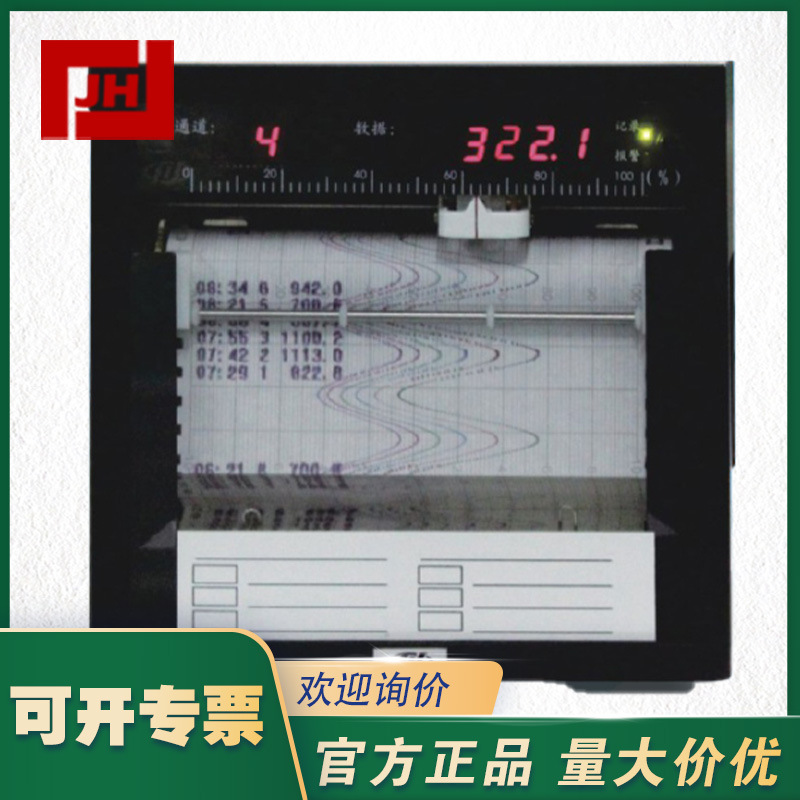 ER10000 18000主圖11.jpg