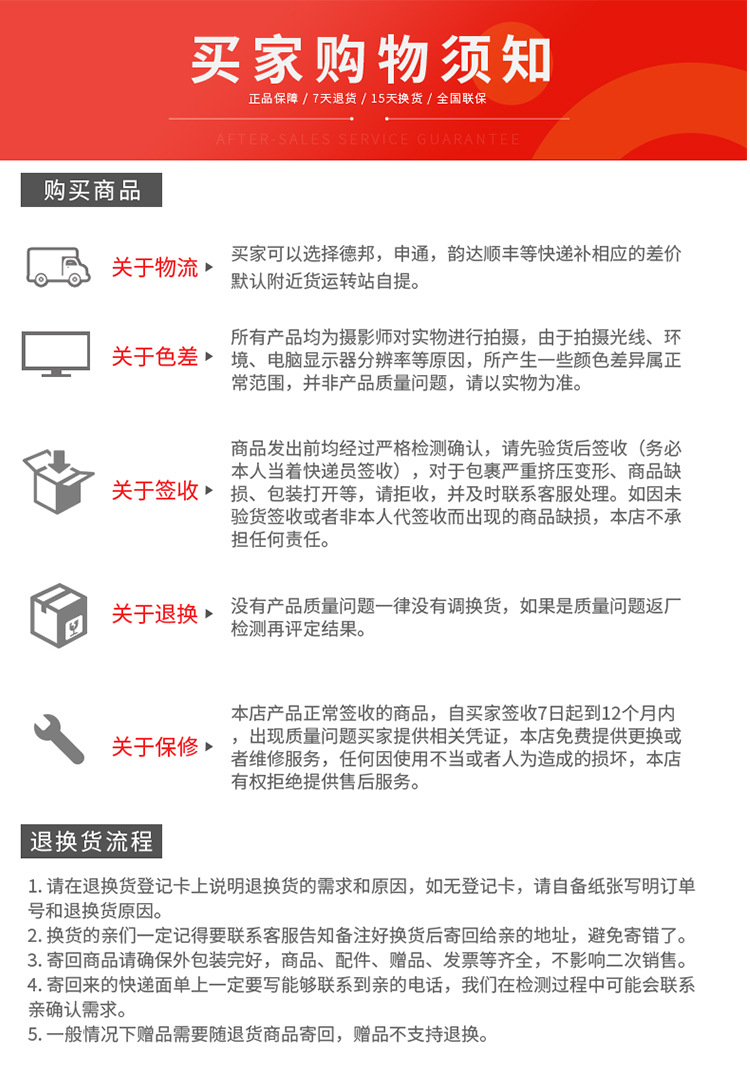 詳情_05