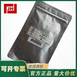 上海自儀銷售CHINO千野22034-425315(82-0842)紅色記錄筆